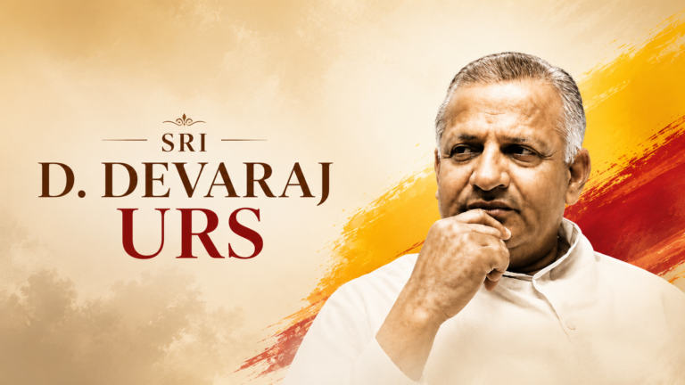 Remembering Sri D. Devaraj Urs on His Birth Anniversary