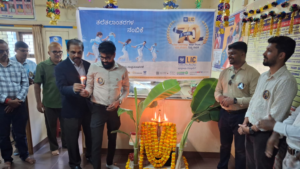 Insurance Day Celebration at Bhatkal SO