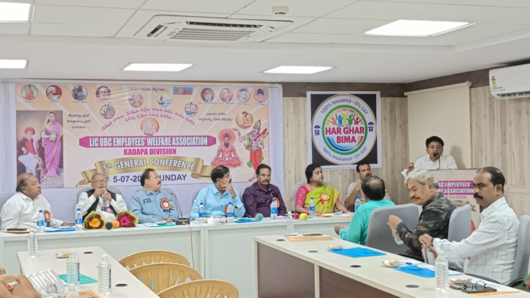 Kadapa Divisional Conference Held on 5 July 2026