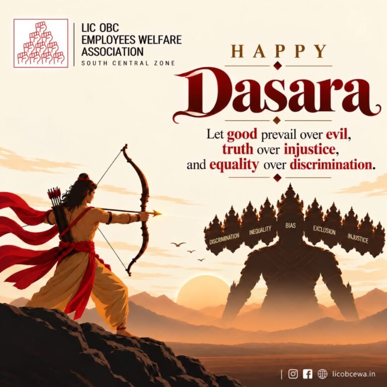 HAPPY DASARA